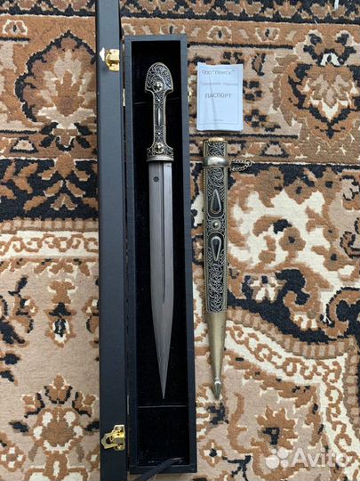 Кинжал сувенирный