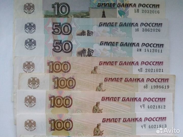 500 рублей с корабликом