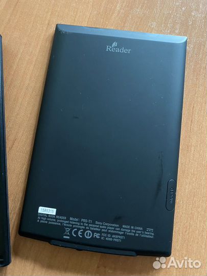 Электронная книга Sony PRS-T1