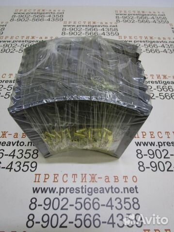 Тормозные накладки - малайзия