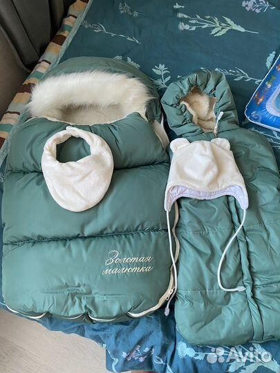 Конверт на выписку