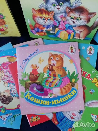 Лот книжки гармошки детям