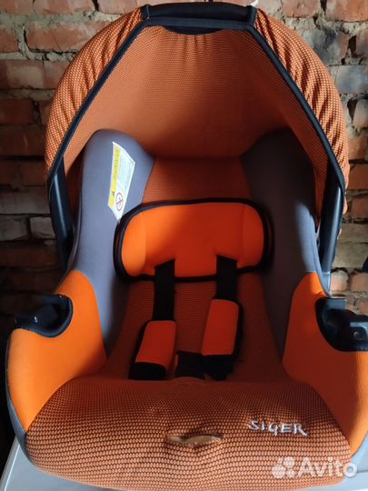 Детское автокресло от 0