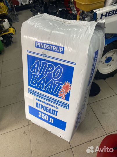 Торф «Агробалт-С» 250 л