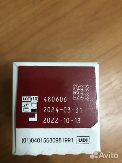 Тест полоски Акку-чек перформа