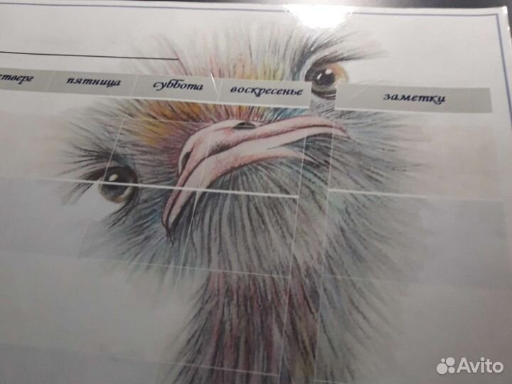 Магнитный планер на холодильник