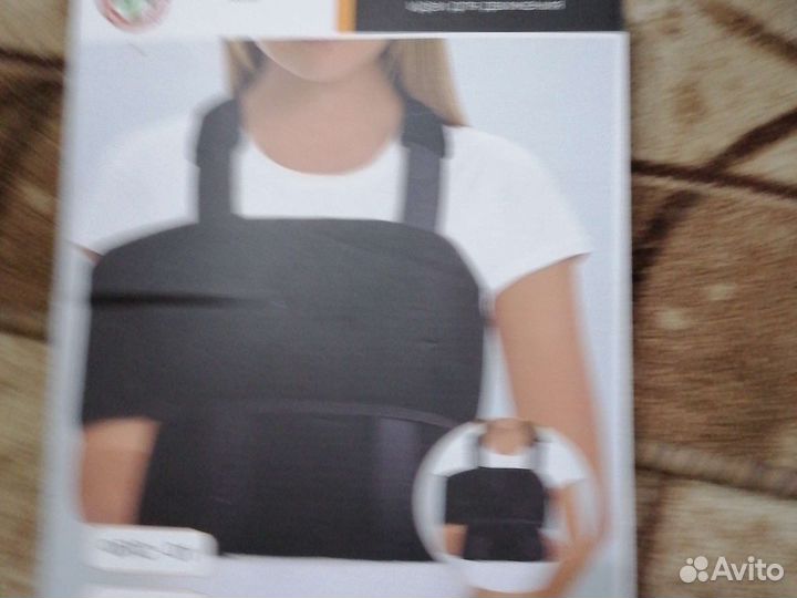 Бандаж для плечевого сустава