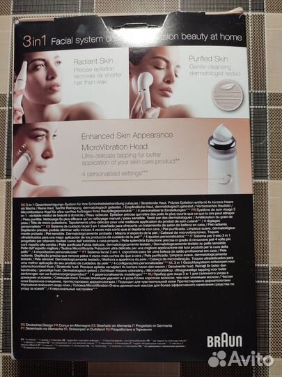 Набор для ухода за лицом braun Face Pro 912