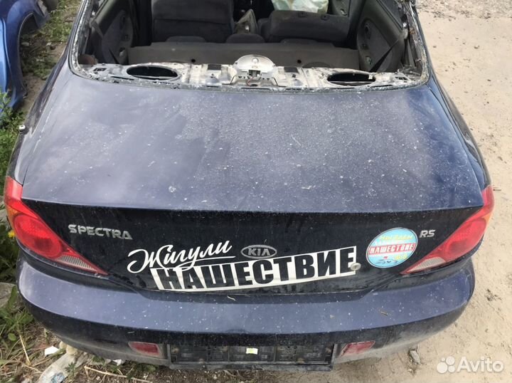 Kia Spectra крышка багажника