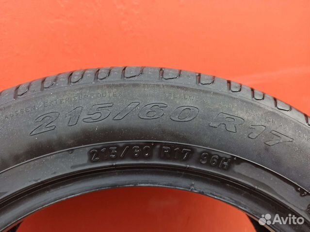 Pirelli Scorpion 215/60 R17 96H