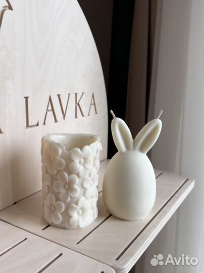 Свечи на пасху пасхальный декор