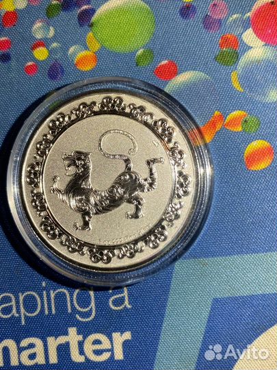 Белый Тигр. Серебро 2 доллара 2019 года