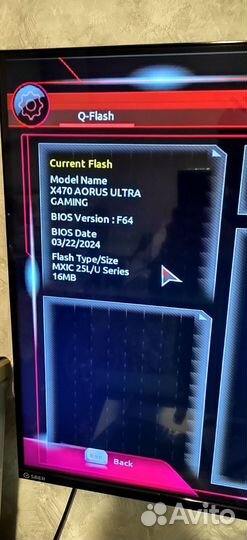 Gigabyte am4 x470 aorus ultra gaming