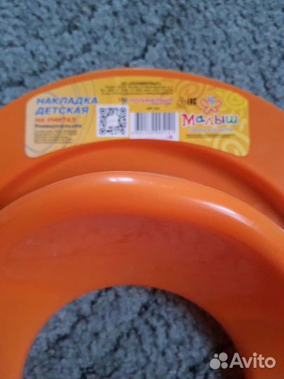 Сидушка на унитаз