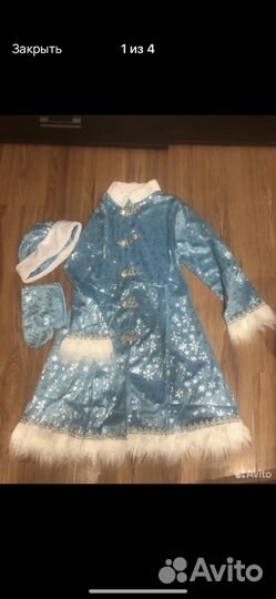 Прокат костюма деда мороза и снегурочки