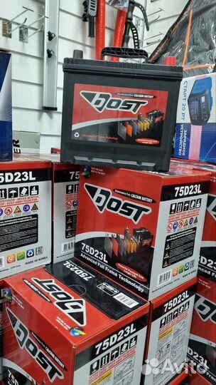 Аккумулятор 65Ач 75D23L Корея