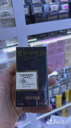 Духи мужские Creed Aventus тестер 58ml