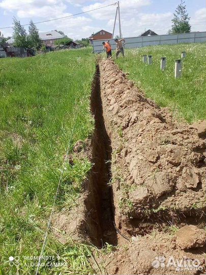 Копка траншей