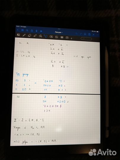 Apple iPad Air 3 64 Гб + Apple Pencil, аксессуары