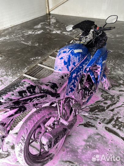 Racer Skyway 250