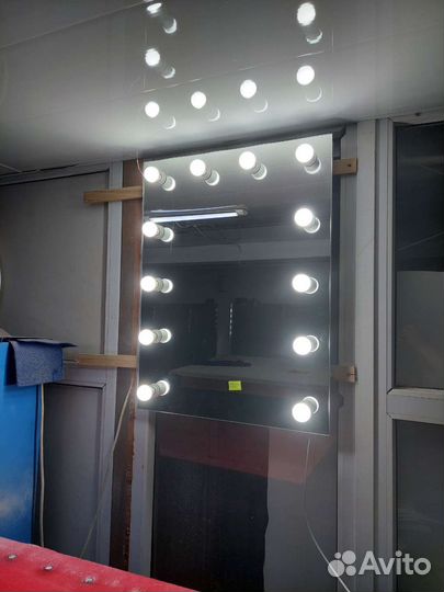 Гримерное зеркало