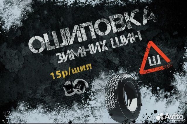 Matador MP 47 Hectorra 3 225/45 R17