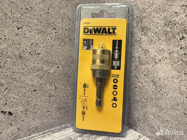 Битодержатель Dewalt DT7521 с огр. глубины купить в Санкт-Петербурге ...