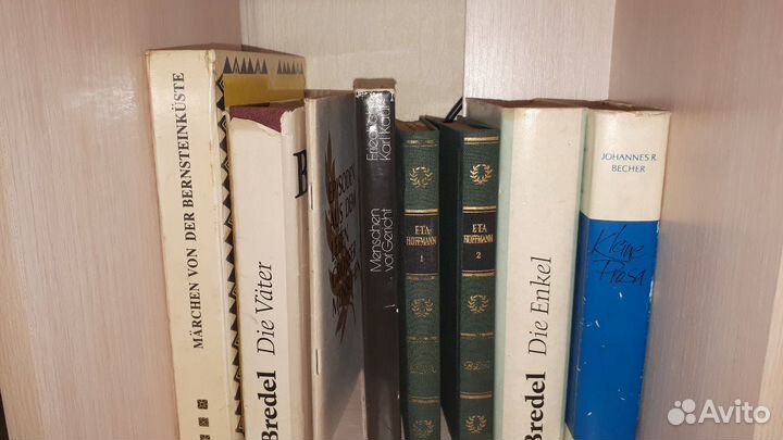 Продам или обменяю немецкий язык