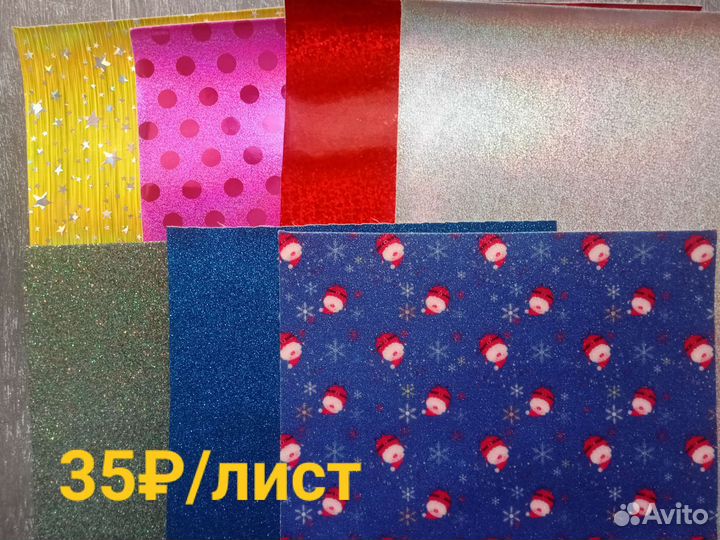 Материалы для рукоделия бантиков лента кожзам