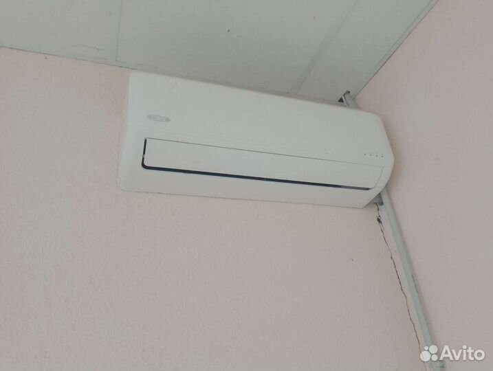 Кондиционер бу