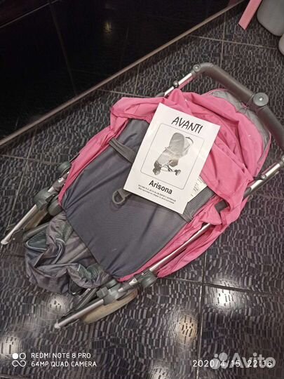Прогулочная коляска Arizon Avanti