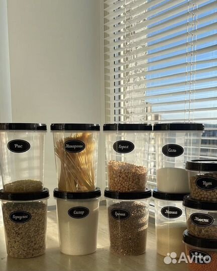 Набор пластиковых банок для круп 12шт 1л