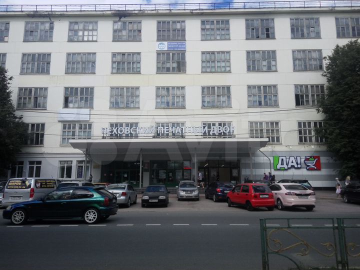 Производственные помещения, ПСН от 10 м²