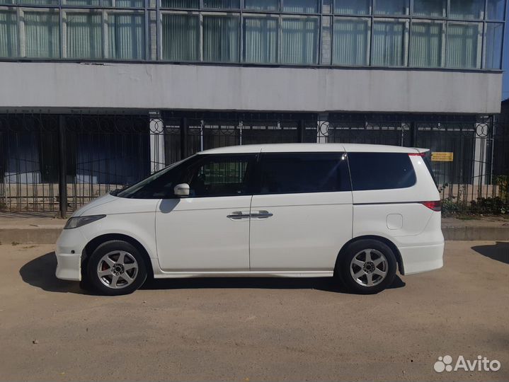 Трансфер межгород