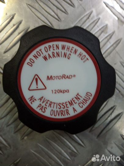 Крышка заливной горловины радиатора