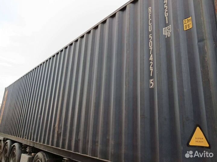 Бу в наличии- RzZ012g