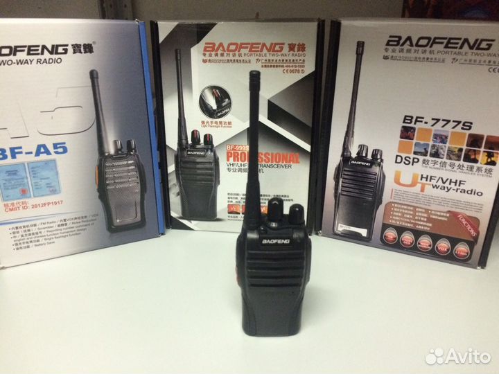 Рации Baofeng 777,888,999