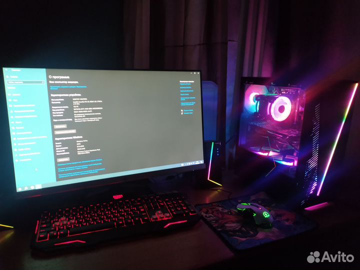Игровой пк