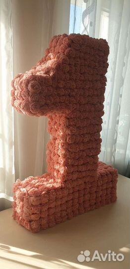 Цифра 1 на годик девочке