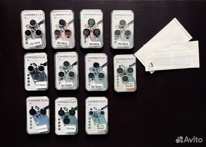 Защитные линзы для камеры iPhone