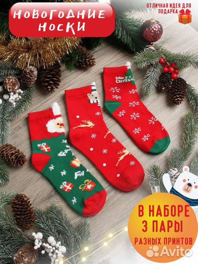 Инфографика для озон, валдберрис, яндекс маркет