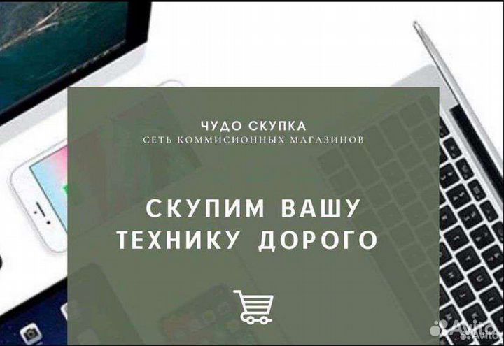 Бинокль KaiRoad 20x50