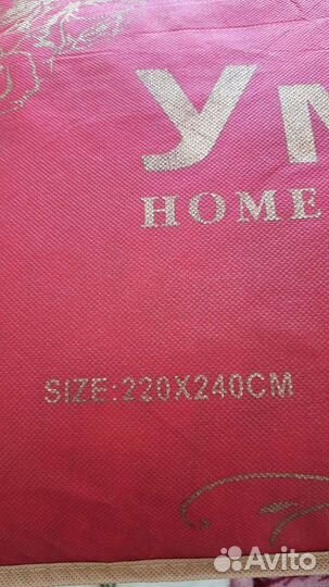 Пледы и покрывало новое