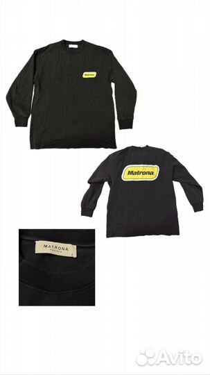 Свитшот Matrona