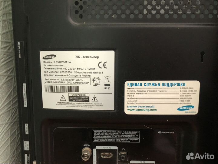 Телевизор samsung