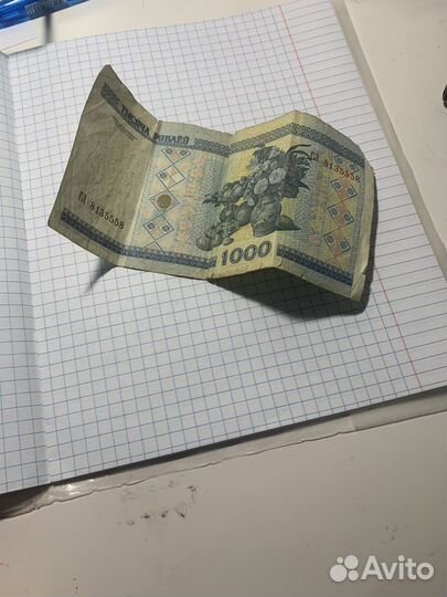 Купюра 2000 года беларусь