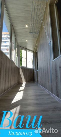 Остекление балкона с гарантией 5 лет