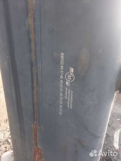 Топливный бак