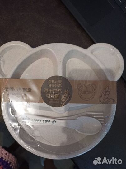 Набор обеденной детской посуды