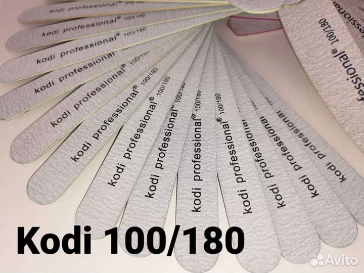 Пилочки для маникюра/ пилка для ногтей/ щëточка